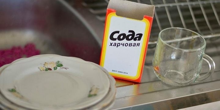 Фото из открытых источников (иллюстративное)