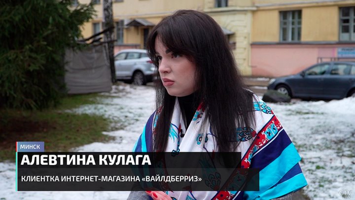 Лукашенко поручил разобраться с магазином. Как белорусы боролись с Wildberries