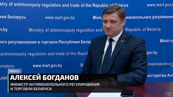 Лукашенко поручил разобраться с магазином. Как белорусы боролись с Wildberries