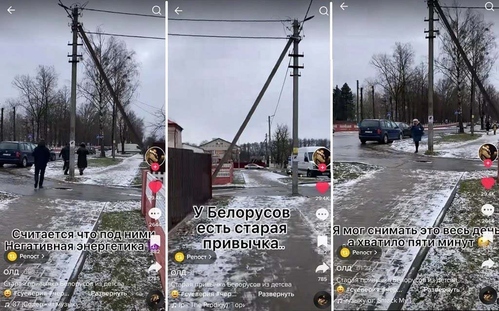 Ролик со смешной привычкой белорусов взорвал интернет. А вы так делаете?