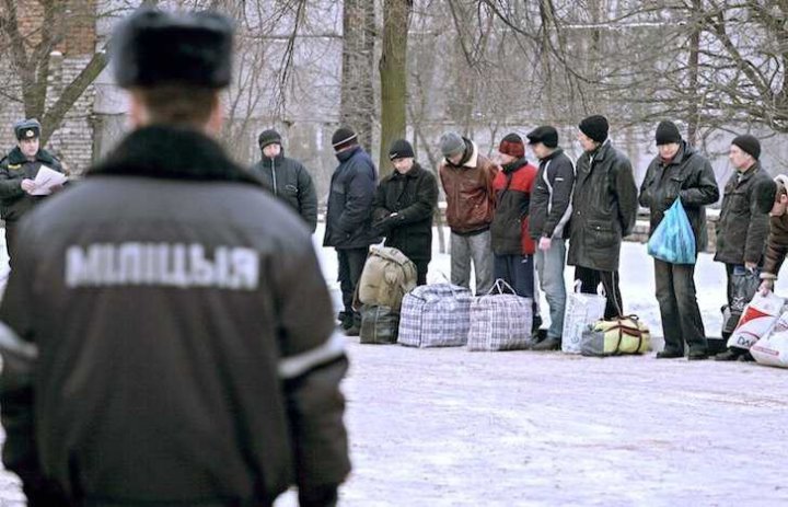 Фото из открытых источников (иллюстративное)