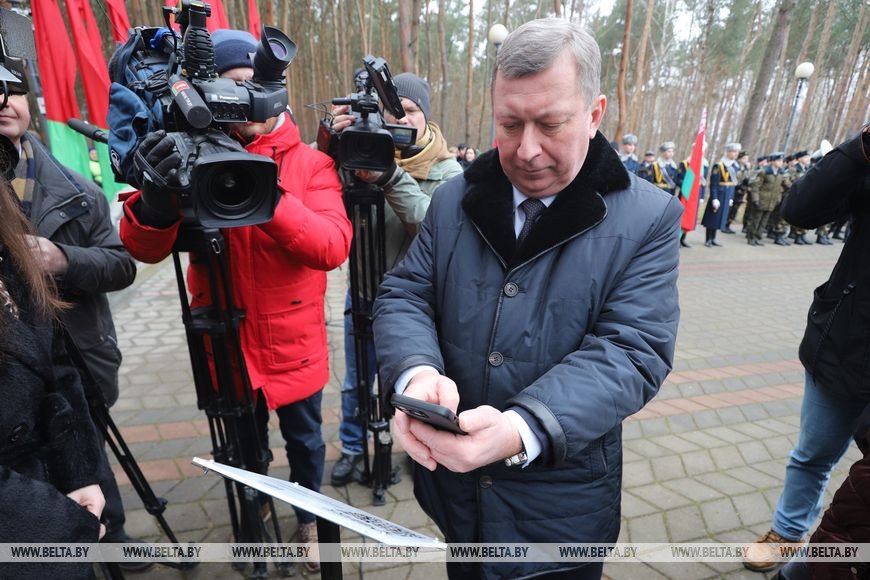В Бресте прошел митинг, посвященный Дню памяти воинов-интернационалистов и 34-й годовщине вывода советских войск из Афганистана