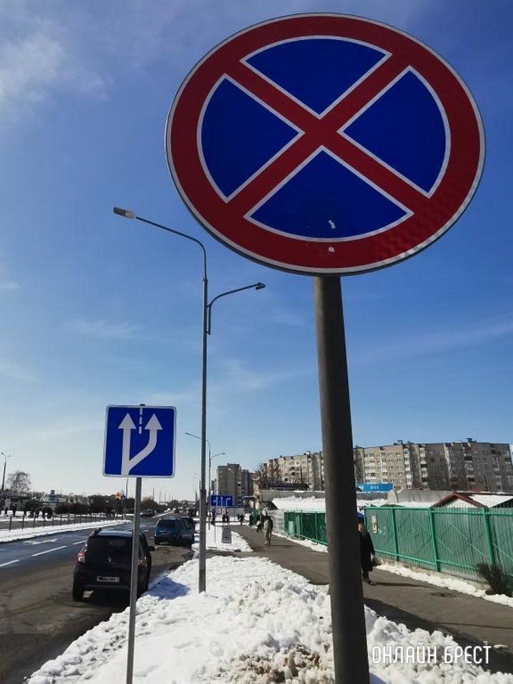 Читатель: Как здесь не нарушить ПДД?