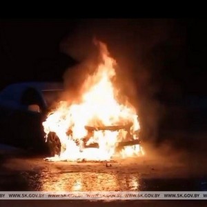 Мужчина из мести сжег машину начальника Логойской ГАИ