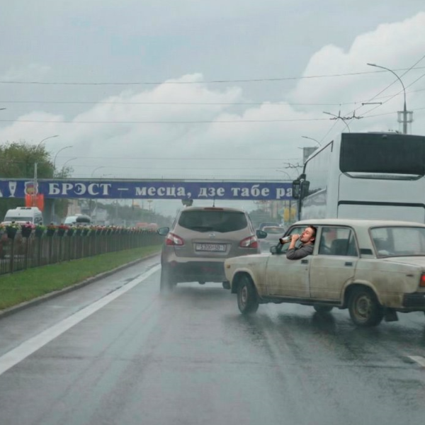 Рассказываем, какие штрафы грозят пьяным водителям