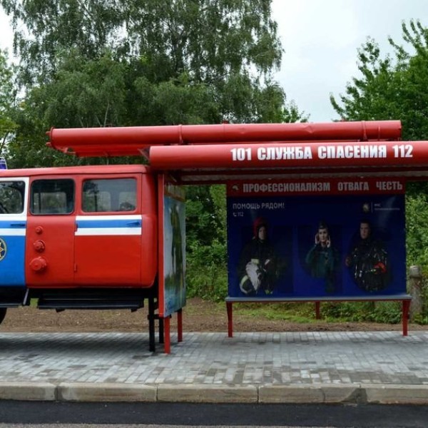 В Новогрудке сделали остановку из автомобиля МЧС