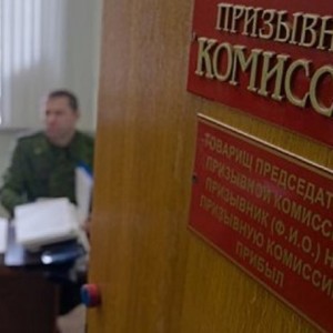 23-летнего белоруса арестовали на 3 месяца за уклонение от службы в армии