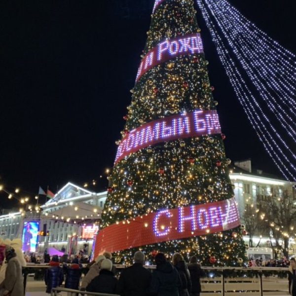 Где искать новогоднее настроение? Приходите 20 декабря на открытие главной новогодней ёлки Бреста