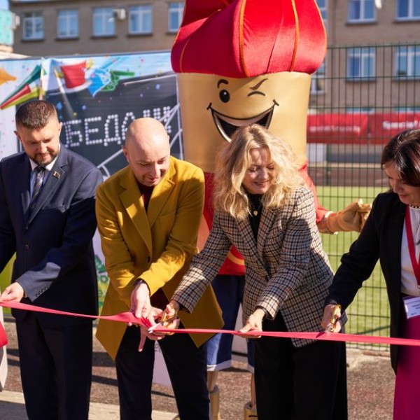 В Бресте открыли площадку по бочче-спорту