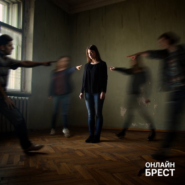 «Больная тетя» оказалась казино: как азарт довел белоруску до уголовного дела