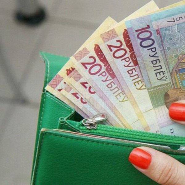 Хищение на 230 тысяч рублей: родные сестры завышали себе зарплату в Кобринском районе