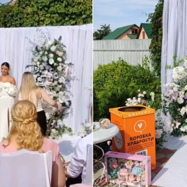 Пара попросила гостей не приносить на свадьбу цветы. Вот что дарили взамен букетов