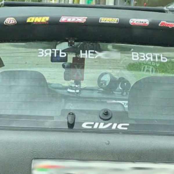 Белорусским водителям грозит штраф за то, что многие считают безобидным