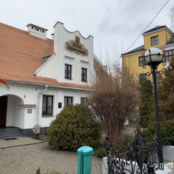 Уникальное событие в Музее истории Бреста: оцифрованные газеты 1909 года