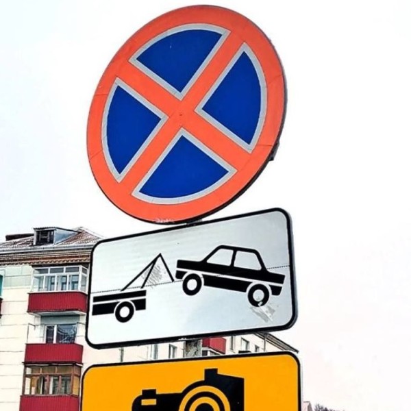 Может прилететь «письмо счастья». Посмотрите, как выглядит зона фотофиксации в райцентре