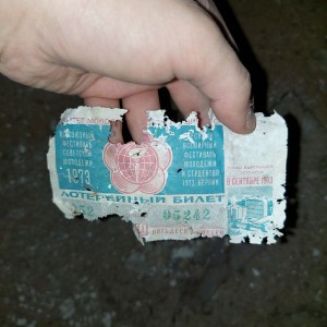 В патриотическом центре Бреста появится своя школа