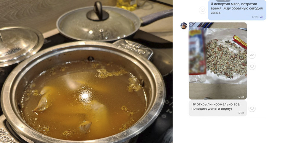 Белорус обнаружил червей в сухой смеси для приготовления супа. «В магазине даже не извинились»