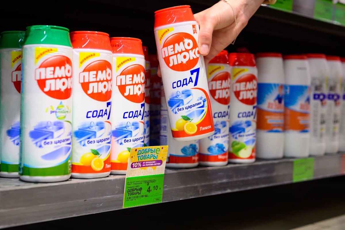 Маленький выбор — большая помощь: добро рядом с вами