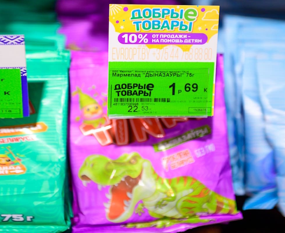 Маленький выбор — большая помощь: добро рядом с вами