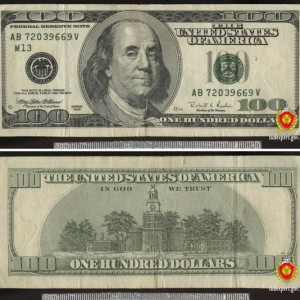 Девушка принесла в обменник 100 долларов, но что-то пошло не так