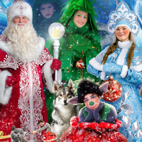 Впервые в Бресте цирк «JAMBO» с яркой международной программой «Тайна новогодней игрушки»