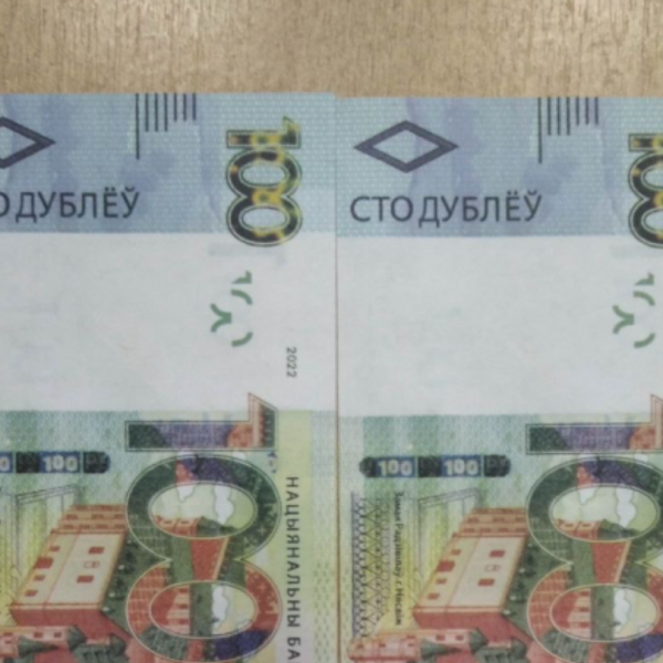 Житель Брестской области рассчитался за продукты купюрой с надписью «100 дублёу» — вот где он их взял
