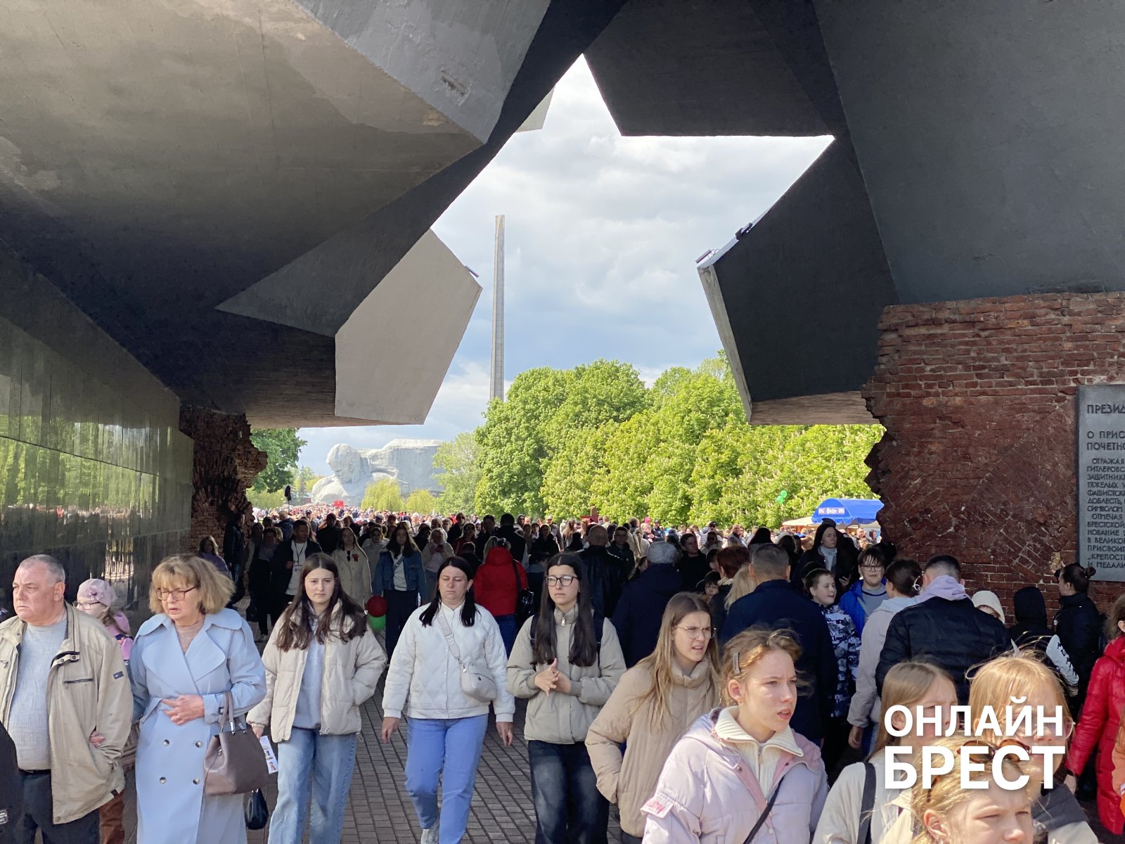 Фото носит иллюстративный характер