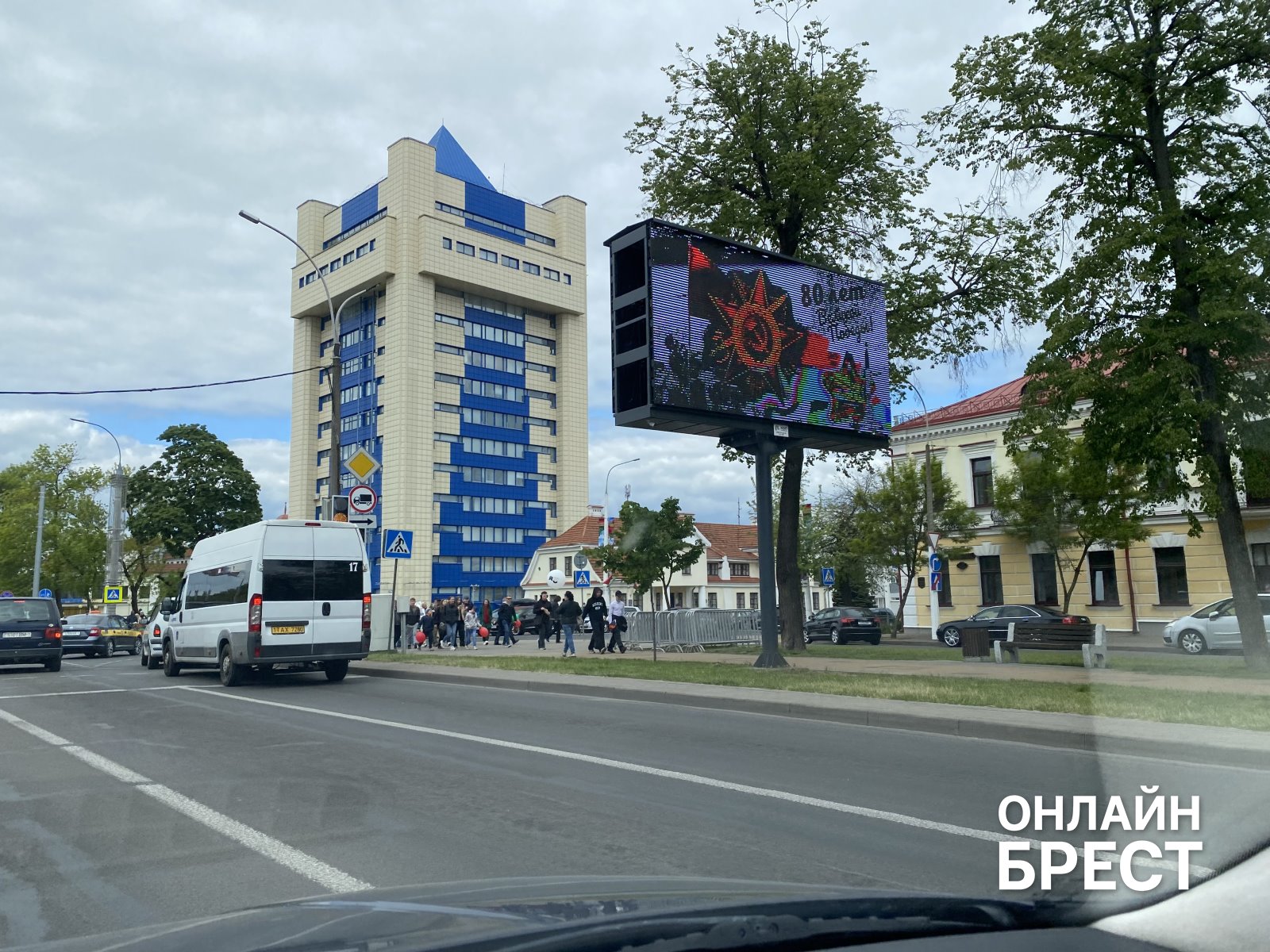 Брест празднует День Победы — большой фоторепортаж