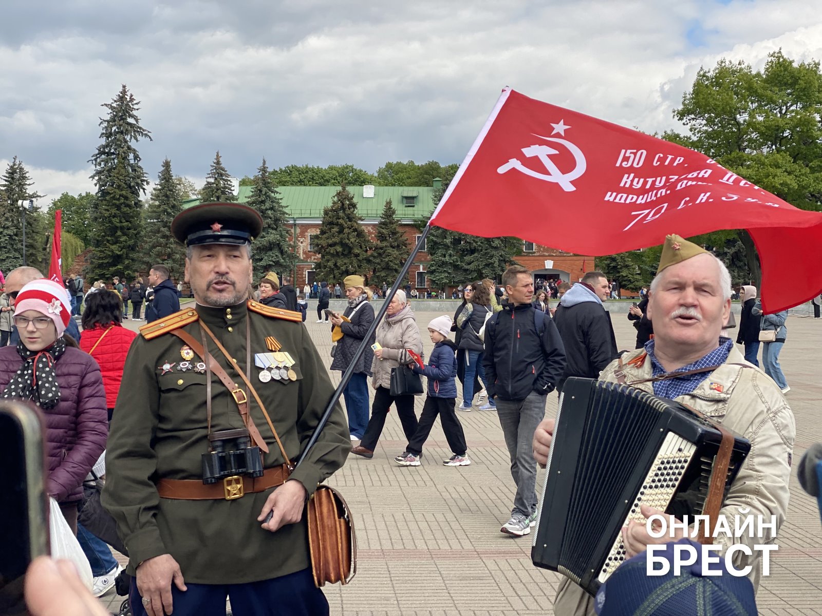 Брест празднует День Победы — большой фоторепортаж