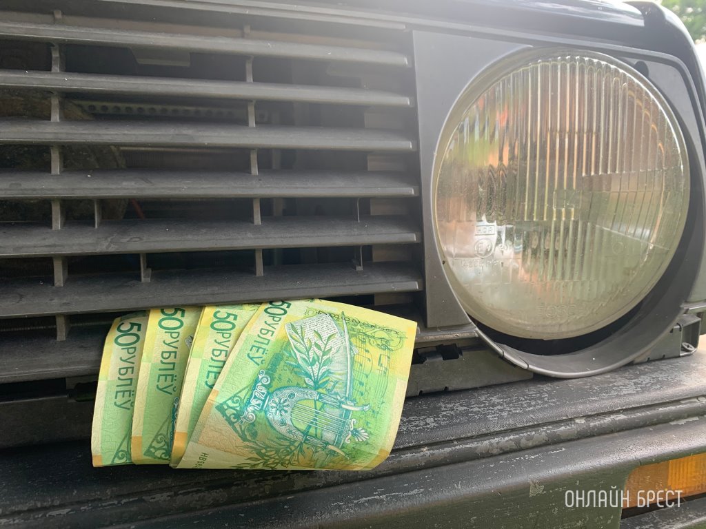 Пенсионер просил освободить его от уплаты транспортного налога. Что в итоге?