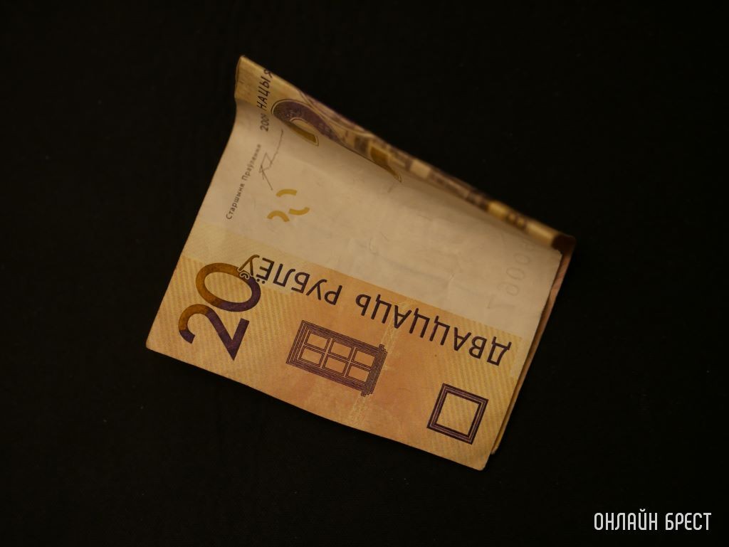 В Беларуси долги по штрафам теперь могут списывать с банковских карт