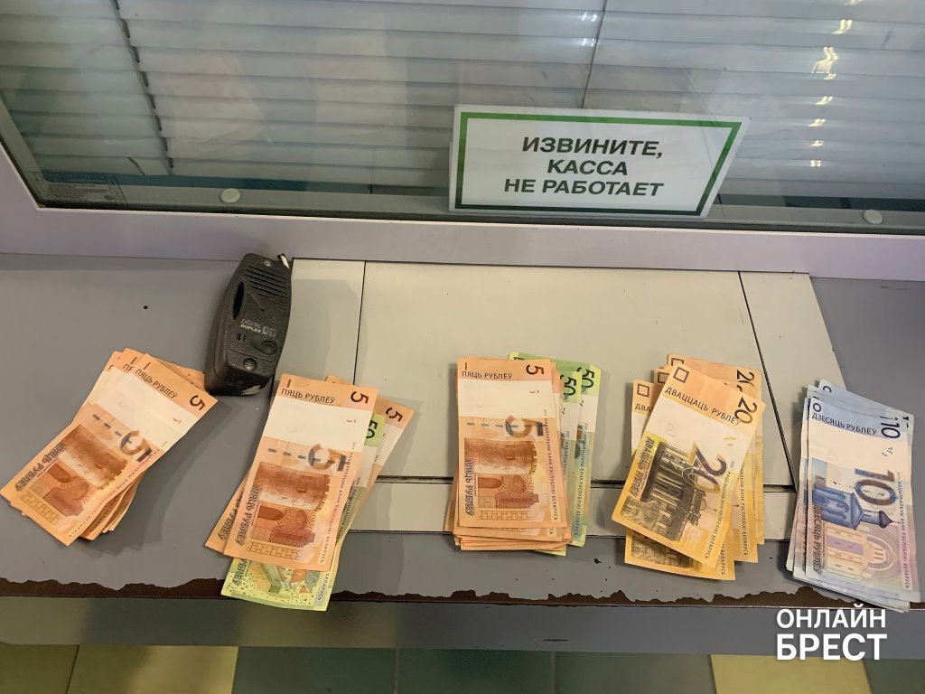 Какие суммы белорусы оставляют на чёрный день