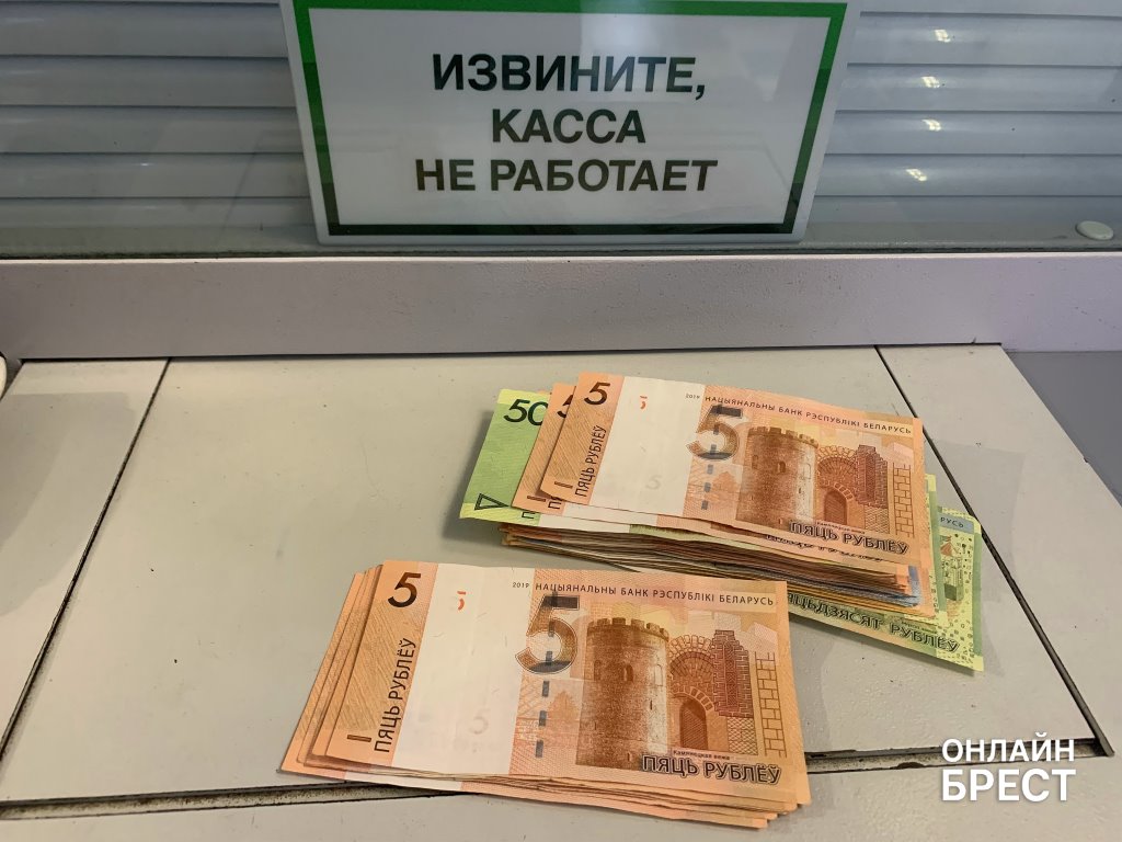 Фото носит иллюстративный характер