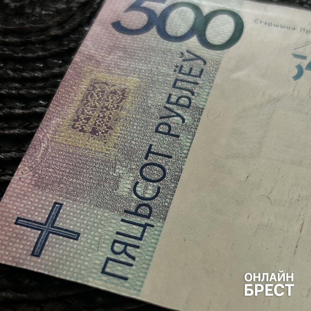 Женщина получит компенсацию за незаконное увольнение — вот сколько рублей