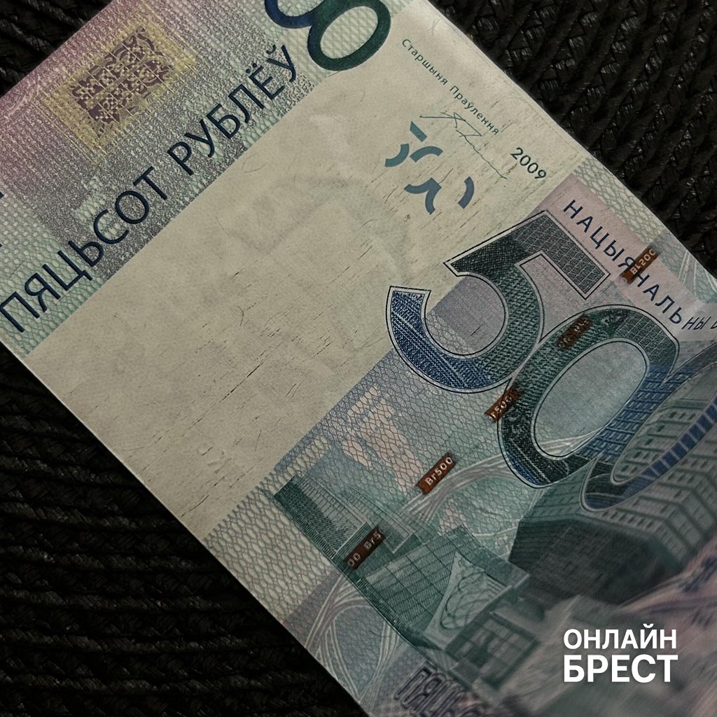 Фото носит иллюстративный характер