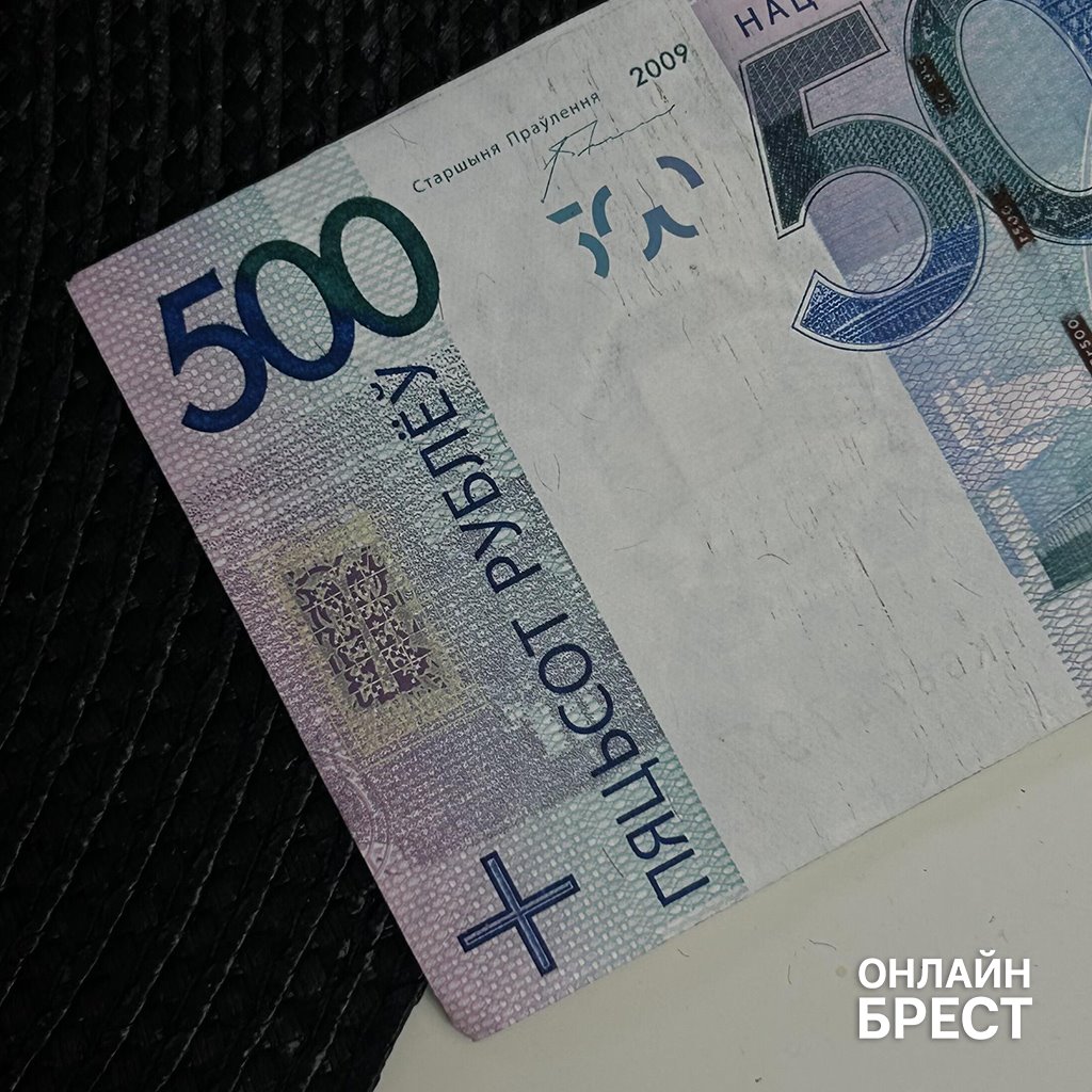 Названа средняя зарплата в Беларуси за апрель