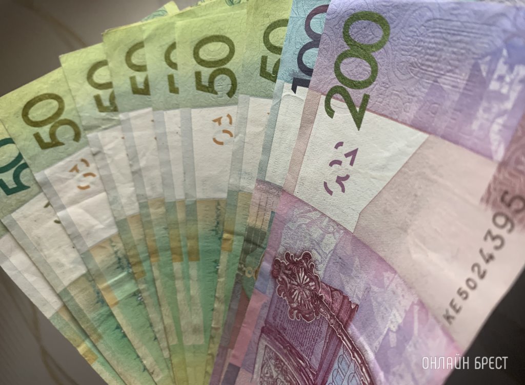 Бюджет прожиточного минимума: сколько сейчас и когда вырастет?