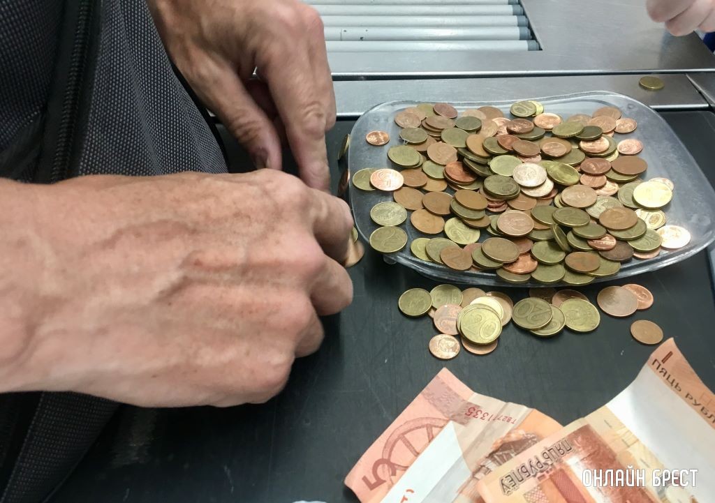 Где в Беларуси самые низкие зарплаты — топ районов