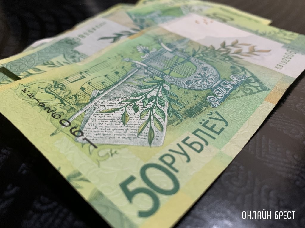 Частная фирма в Бресте не выплатила работникам более 92 тысяч рублей зарплаты