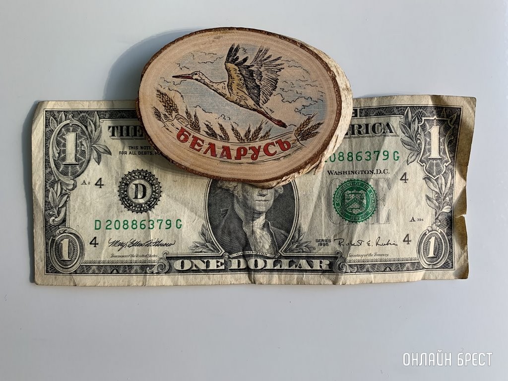 Фото из открытых источников (иллюстративное)