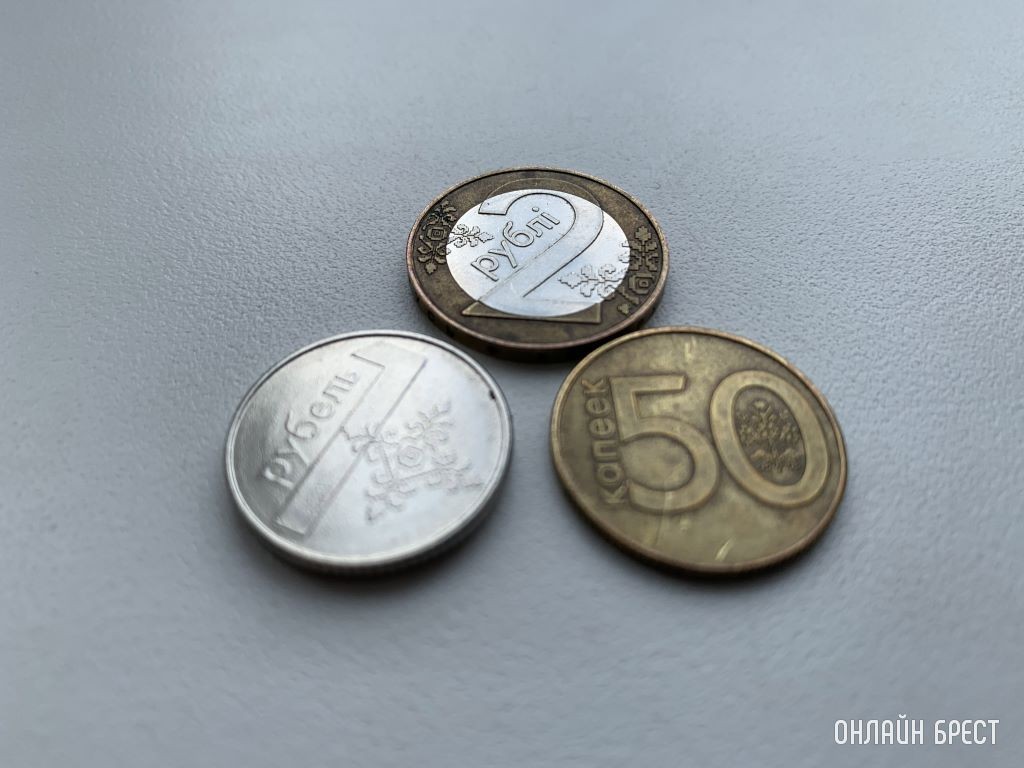 Фото носит иллюстративный характер