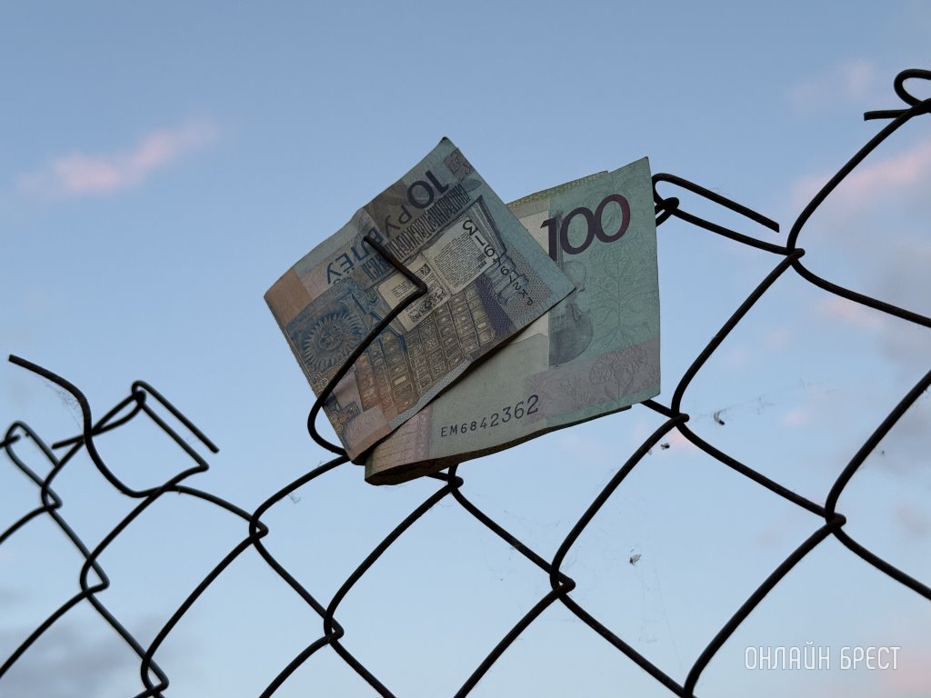 Белорус выманил у знакомых более 2 миллионов рублей, имитируя успешный бизнес