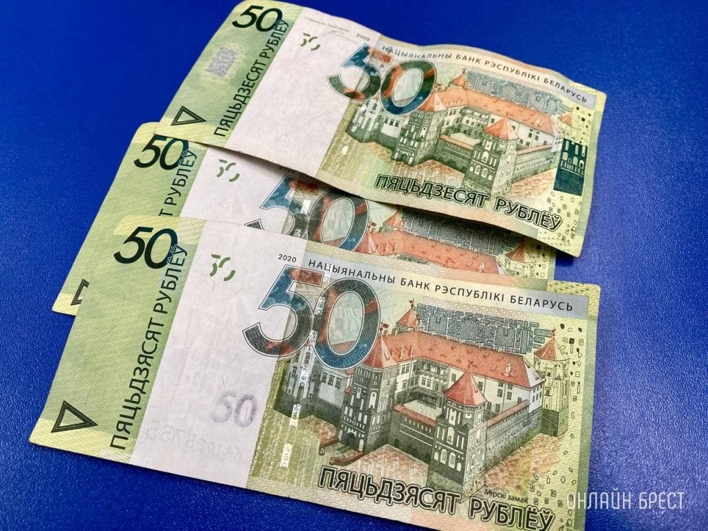 Фото носит иллюстративный характер