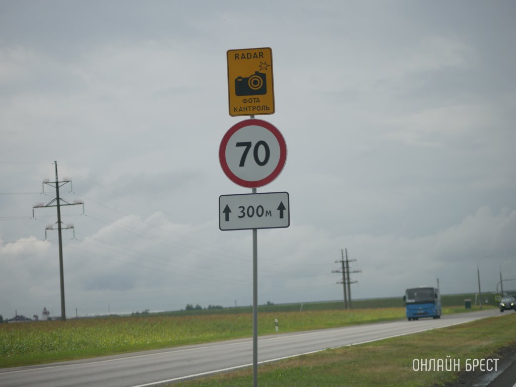 Две новые камеры появились на трассе М1