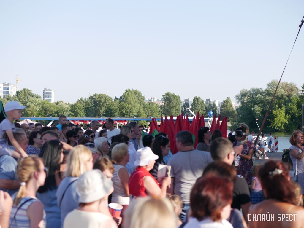 Набережная