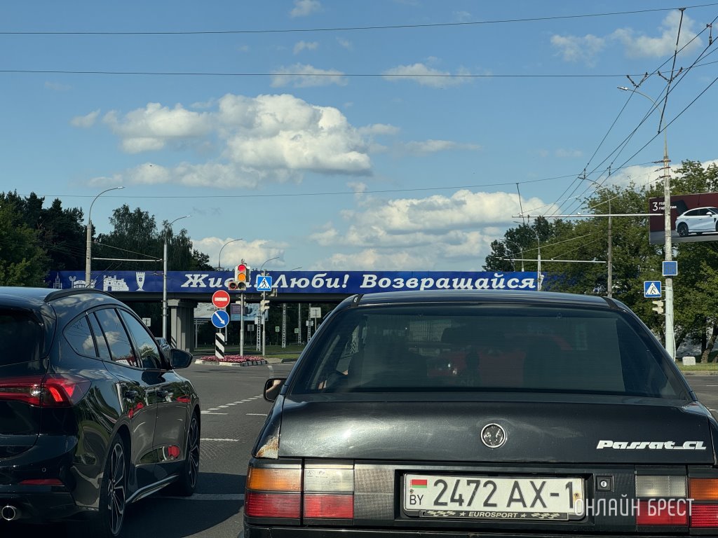 Фото носит иллюстративный характер