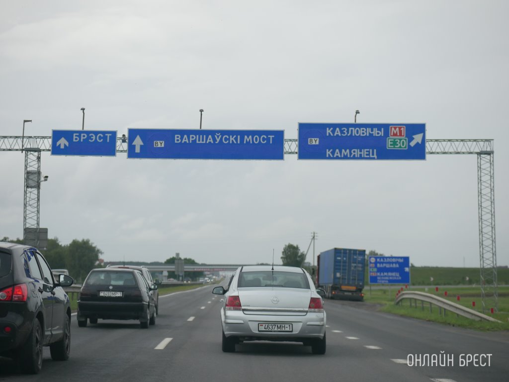 Сколько стоит отремонтировать один километр дороги в Беларуси? Цифры не маленькие