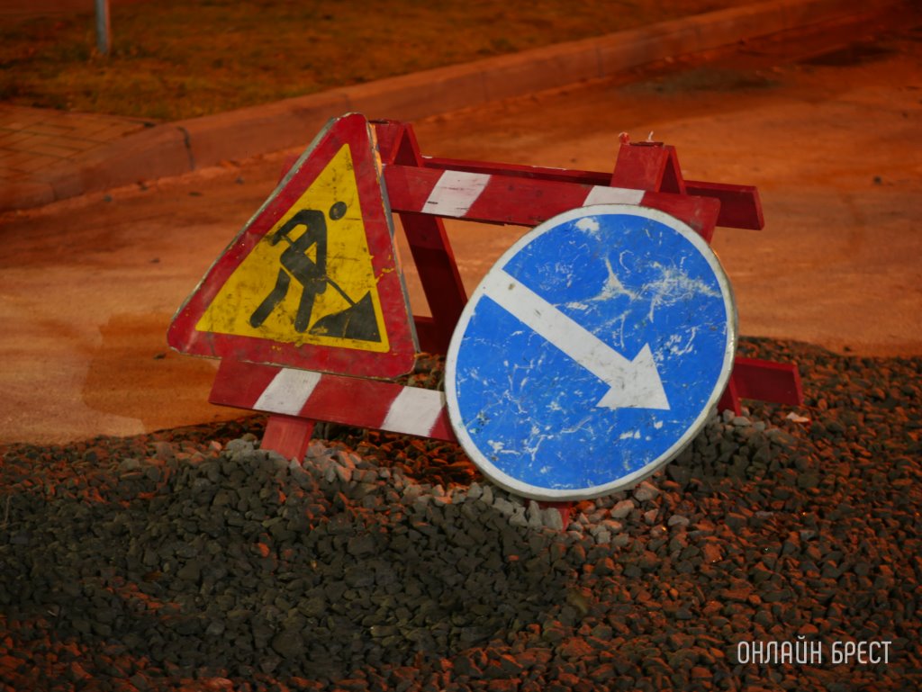 Ремонтные работы на Махновича в Бресте продлеваются до 30 апреля следующего года