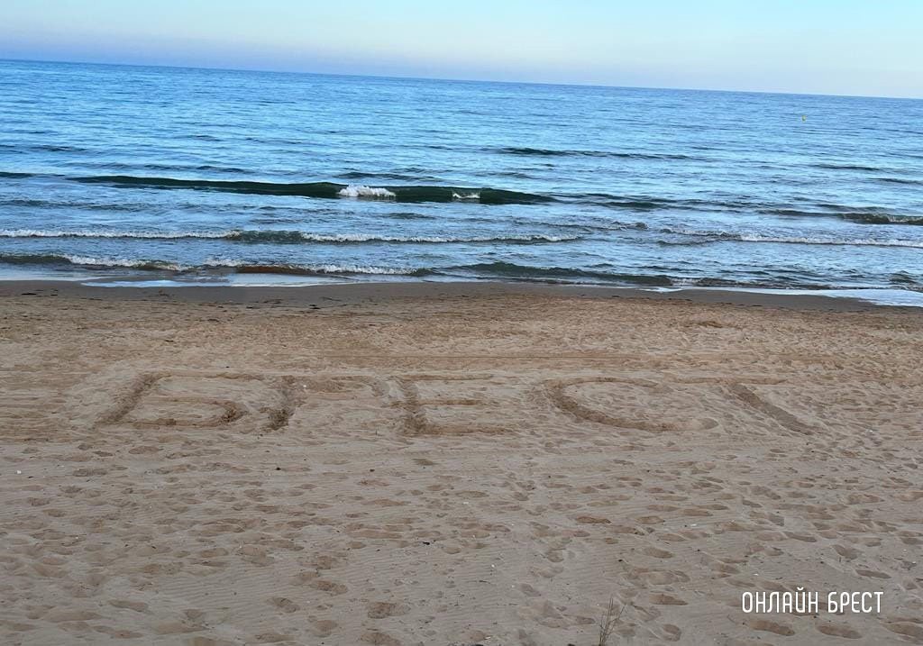 Как удачно отдохнуть в 2024 году