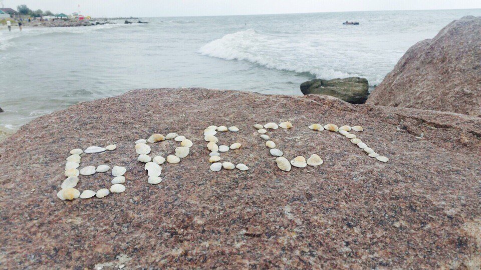 Уже не Турция: у туристов из Беларуси новое любимое направление